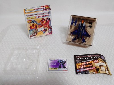 Used As-Is TAKARA Mini Transformers Decepticon Thundercracker