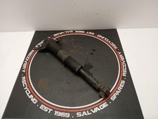 Amortiguador suspensión trasera izquierda Land Rover Discovery Sport 2015 L550 NSR pasajeros