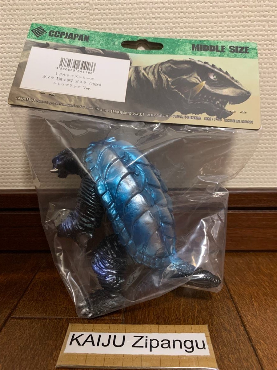 96TOYS BLACK Galaxia ソフビ00s 2025 CCP Japan 4 1/2