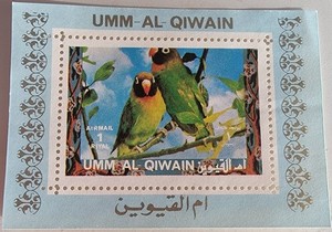 UMM AL QIWAIN BLACK CHEEK LOVEBIRDS MINI SOUVENIR SHEET MNG OLD STAMP