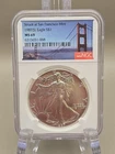1987-S American Silver Eagle - Struck At San Francisco Mint - NGC MS 69