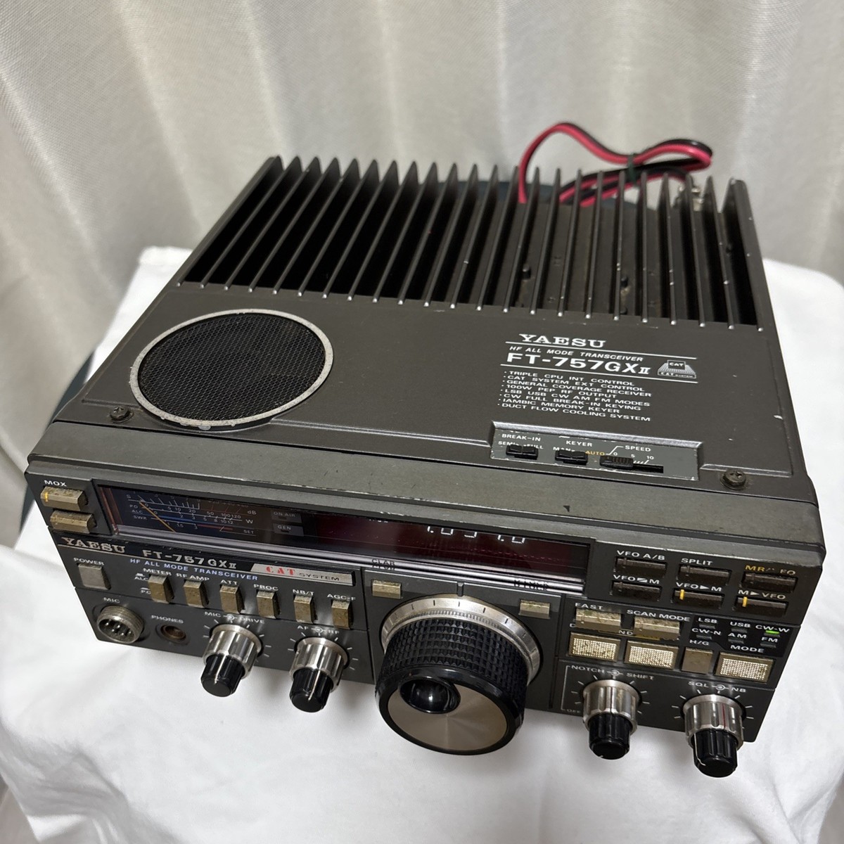 Yaesu FT-757GX II with For Parts As Is Ham Radio Transceiver