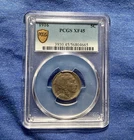 1916 Buffalo Nickel 5C PCGS XF45 Philadelphia Business Strike KM#134