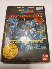 Famicom 5-Piece Game Set w/Box & Manual - Z Gundam, Challenger, Shogi, Quorce, K