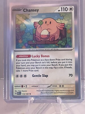 Chansey 113/165 - Pokemon TCG Scarlet & Violet 151 (2023) - NM