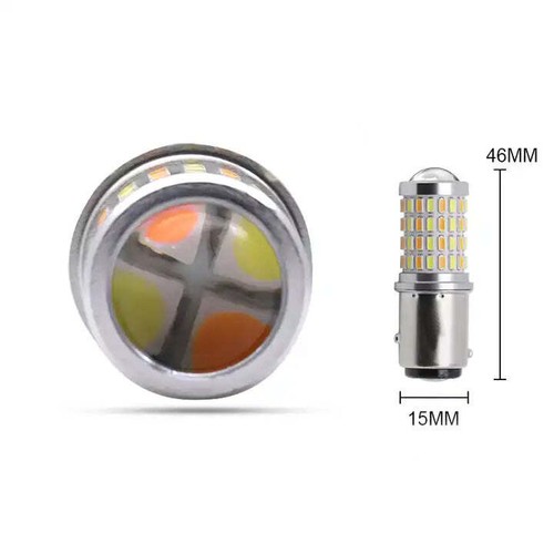 Bombilla trasera interruptor 1157, par - Imagen 2 de 2