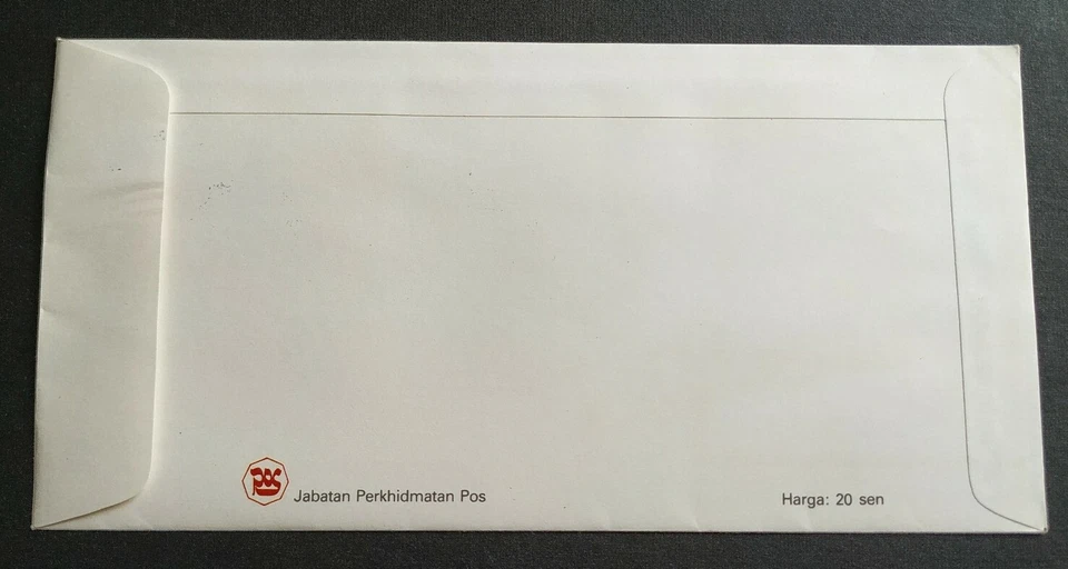 1989 Malaysia Heritage Malacca - Historic City 3v Stamps FDC (Melaka Post Mark) - Image 3 of 4