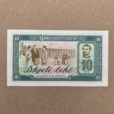 Albania 10 Leke Banknote 1976 Albanian Currency Textile Plant Women Working