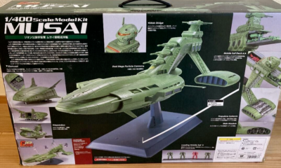 1/400 MUSAI ミサイ級ライトクルーザー Bandai Gundam Collection 1/400 Musai-Class Light Cruiser Plastic