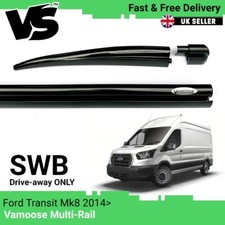 VAMOOSE MULTI DRIVE AWAY AWNING RAIL SWB FORD TRANSIT MK8 2014- COMBI C-TRACK