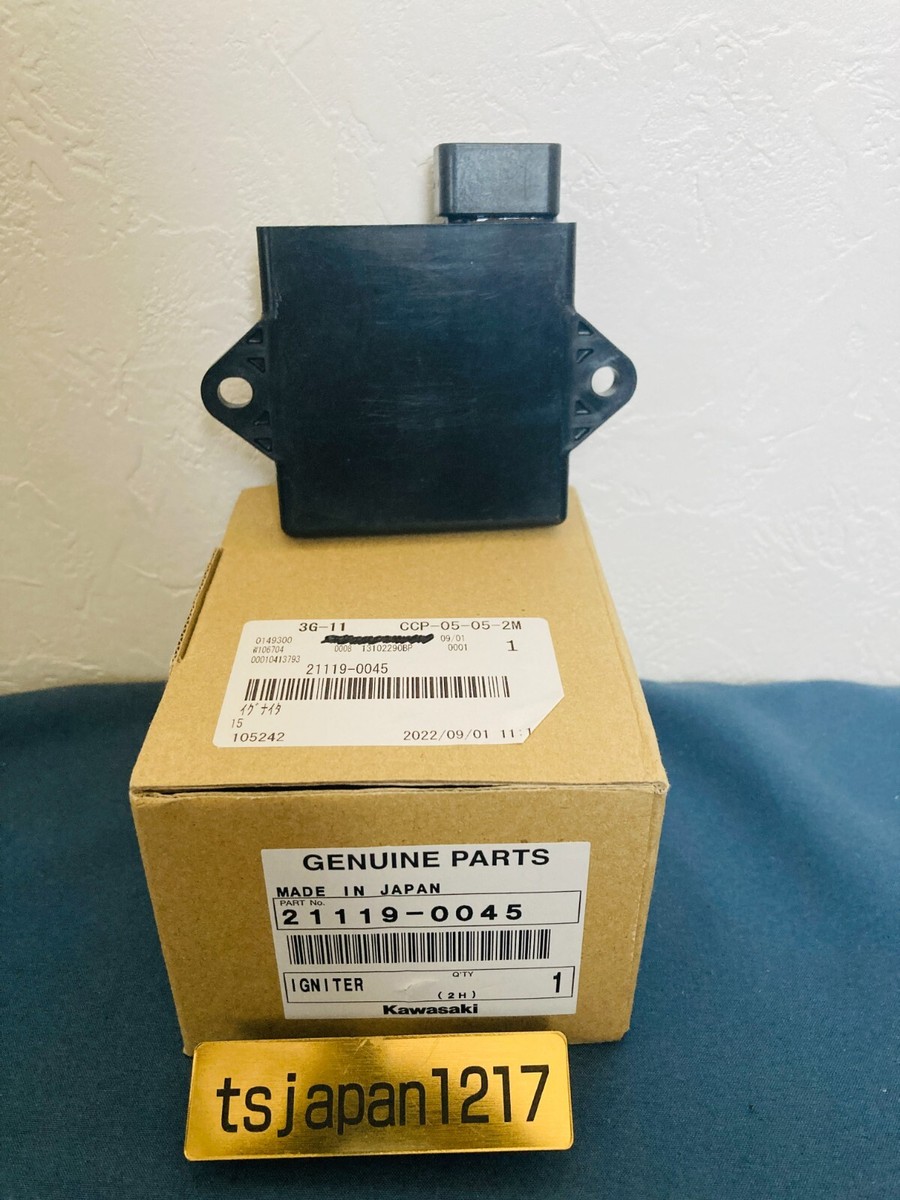 maruページ Kawasaki MULE 3000 3010 KAF620 Igniter 21119-0045 Genuine