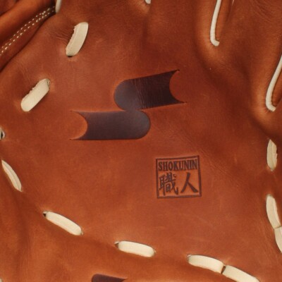 SSK Z7 Specialist 12.75