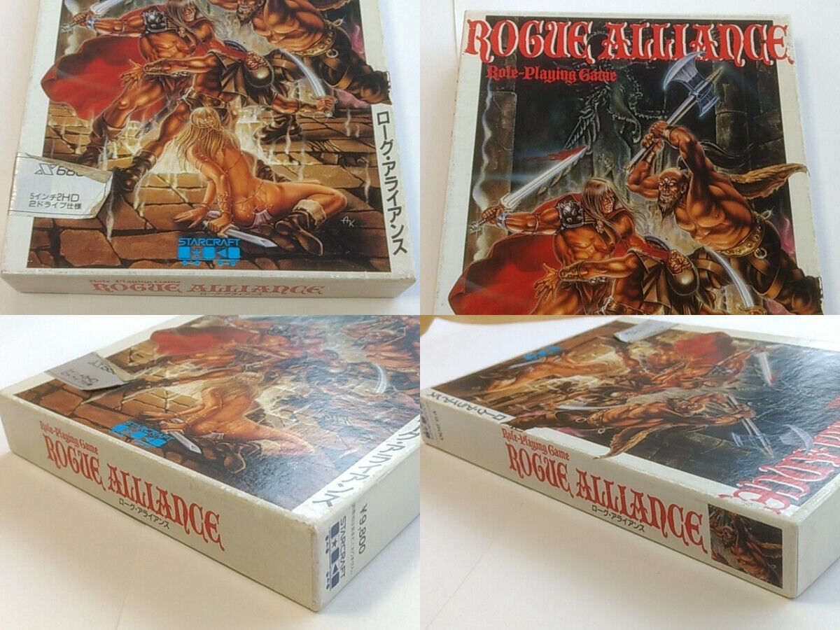Rogue Alliance for Sharp X68000 system Gamedisk,manual,Boxed Rogue Alliance for Sharp X68000 system Gamedisk,manual,Boxed