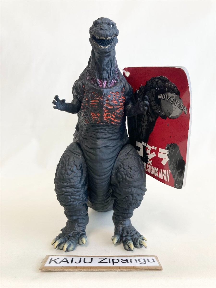2017 Universal Studios Japan Exclusive Shin Godzilla 7” Figure