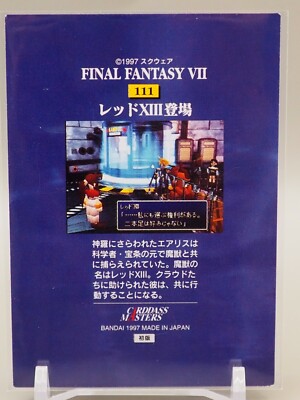 Scene of Final Fantasy 7 VII Trading Card Carddass Masters 111