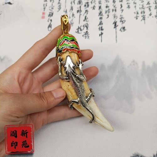 Tiger Teeth Pendant Pendant Animal Teeth Men's Literature Play Jewelry - Picture 9 of 9