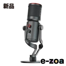 AVerMedia High Performance Condenser Microphone LIVE STREAM MIC 350 USB