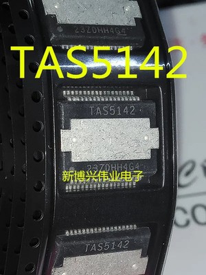 5pcs/lot! TAS5142DKDR 5142 TAS5142 TSSOP36 Class D digital power amplifier chip