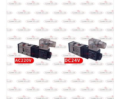 1PCS New STNC Two-position five-way solenoid valve FG2521-08L DC24V/AC220V *rr
