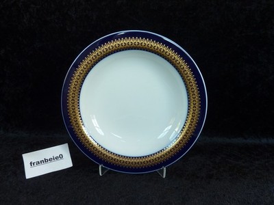 Thomas ''  ROTUNDA KOBALTBLAU  '' Suppenteller / 22 cm