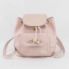 Gianni Versace - Gianni Versace Ostrich Leather Sun Medallion backpack - Backpac