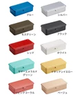 Toyo Steel T-190 Trunk Type Tool Box Made in Japan Multi Color New