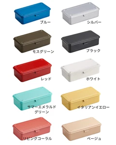 Toyo Steel T-190 Trunk Type Tool Box Made in Japan Multi Color New