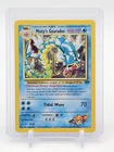MISTY'S GYARADOS 2000 POKEMON GYM HEROES RARE HOLO #13/132 TCG Q5677