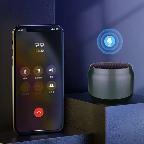 Głośnik bezprzewodowy Bluetooth przenośny zewnętrzny sportowy audio stereo głośnik DR - Zdjęcie 9 z 16