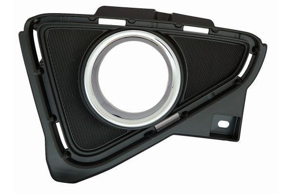 ABAKUS Front Right Vent Grille Bumper Air Intake 212-2549R-UD for Toyota