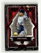 2025 Topps Tier One Baseball Checklist Guide in-content 30