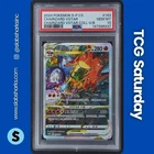 2024 POKEMON S. CHINESE CHARIZARD VSTAR GIFT BOX #143 CHARIZARD VSTAR PSA 10