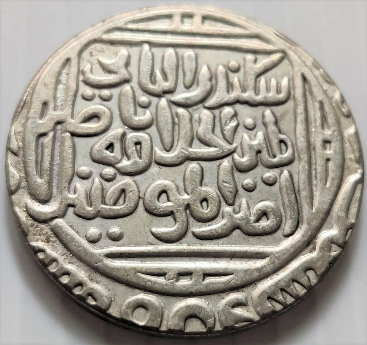 Alauddin khilji dynasty deals