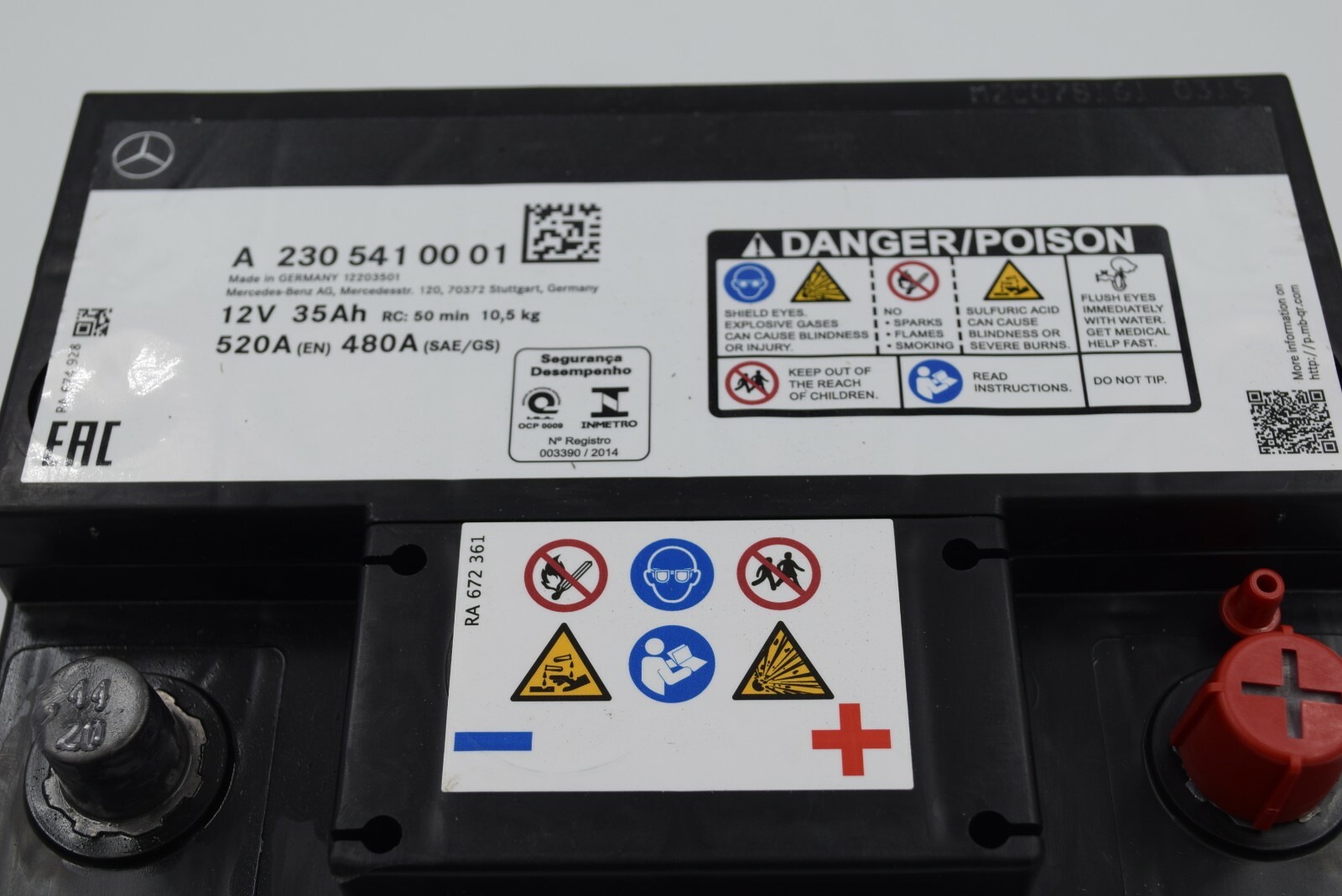 DOVE シーガル DOVE シーガル