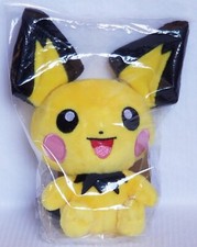 Japan Pokemon Center Original Pokemon Fit Plush - Pichu