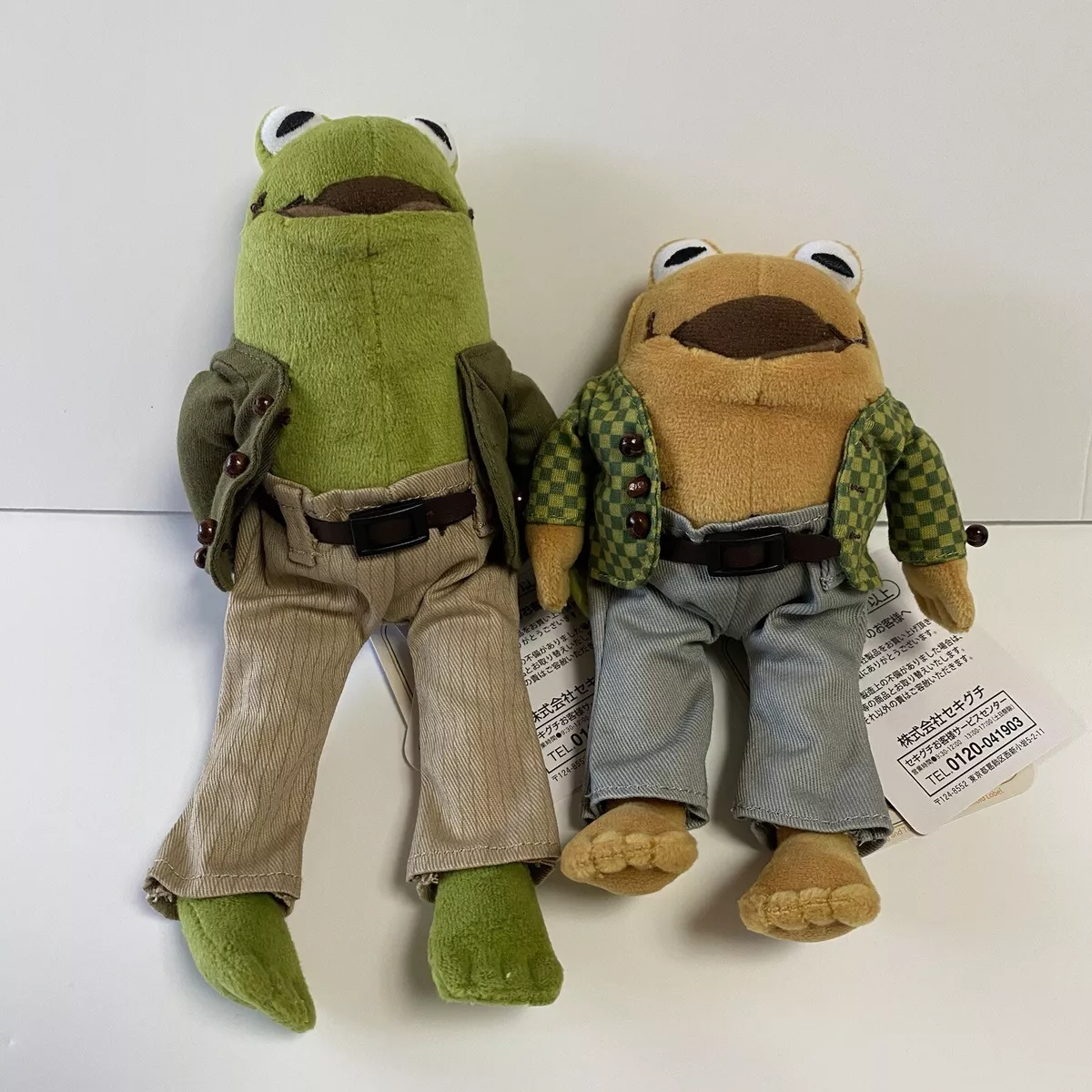 Frog and Toad Plush Set of 2 Stuffed Animal Small Sekiguchi Japan