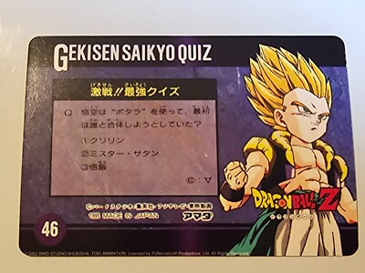 Gotenks 1995 Amada Dragon Ball Z Hero Collection 4 #374 | eBay