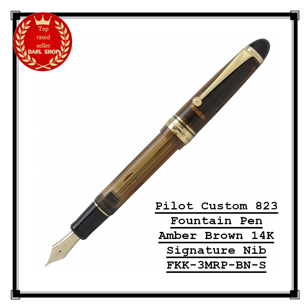 Pilot Custom 823 Fountain Pen Amber Brown 14K Signature Nib FKK