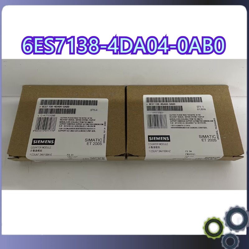 6ES7138 4DA04 0AB0 1PCS NEW 6ES7138-4DA04-0AB0 Siemens Counter Module fast ship