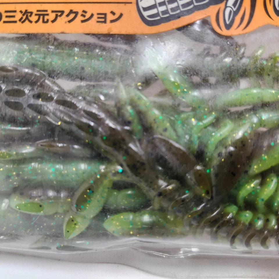 Jackall Scissor Comb Soft Bait Fishing Green Pumpkin Chartreuse 6in JSCIC6-GPCH - Image 3 of 4
