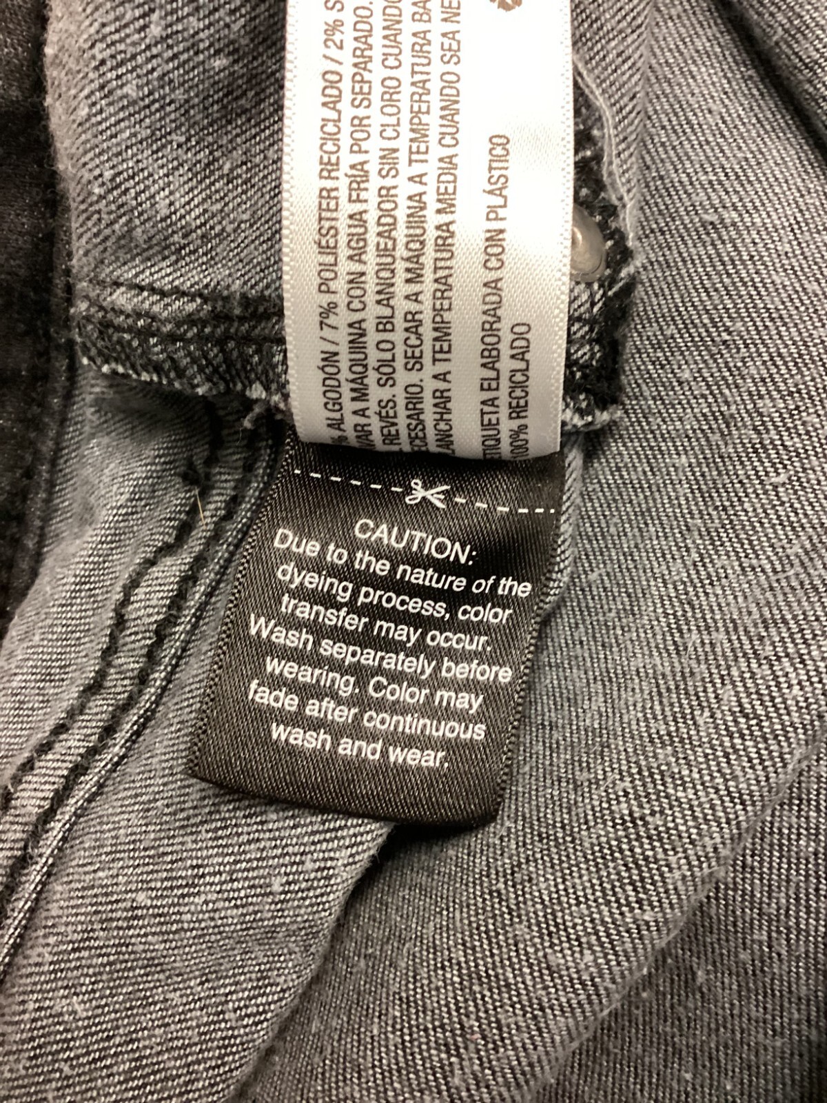 American Eagle Universal Thread black high rise z… - image 10