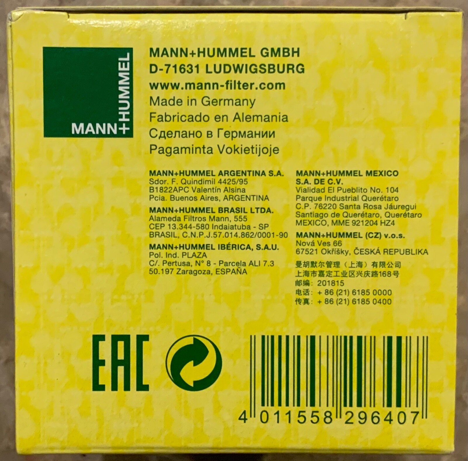 BMW Oil Filter Replacement MANN Oil Filter HU816x For BMW 2007 2017 Fits 1 3 5 6 7 X1 189884 - Foto 6