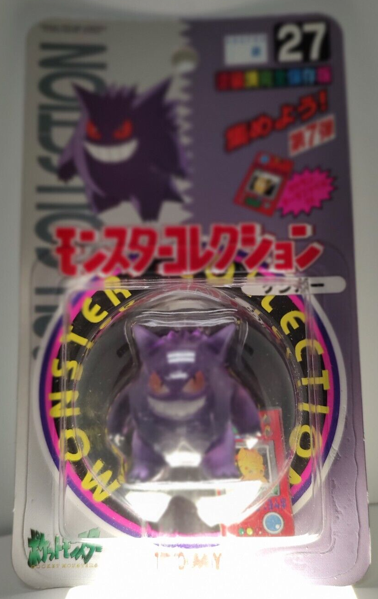 - Crusher Classroom 1:64 JeremyFlores使用ボードMONSTER6 Speed-Shred Official – 46 Series - サーフィン・ボディボード