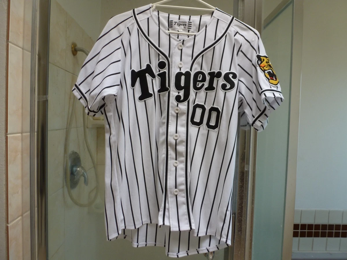 NEW SHARP SANGYO Japan NPB HANSHIN TIGERS Baseball Jersey MED WHITE/BLK  Stripe