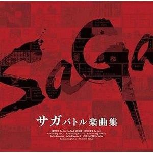 SaGa Battle Music Collection Game Music CD | eBay