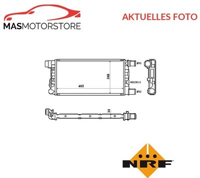 KÜHLER WASSERKÜHLER MOTORKÜHLER NRF 58845 P NEU OE QUALITÄT