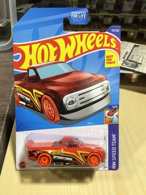 HOT WHEELS TREASURE HUNT 2022 DRAFTNATOR TRUCK