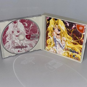 Prism Heart T-19711M Dreamcast SEGA Japanese  with spine card