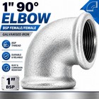 1” BSP Galvanised 90° Elbow Female Female Malleable Iron Pipe Fitting