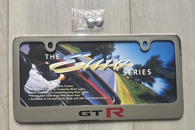 NISSAN GT-R License Plate Frame Stainless Steel Silver Elite Automotive